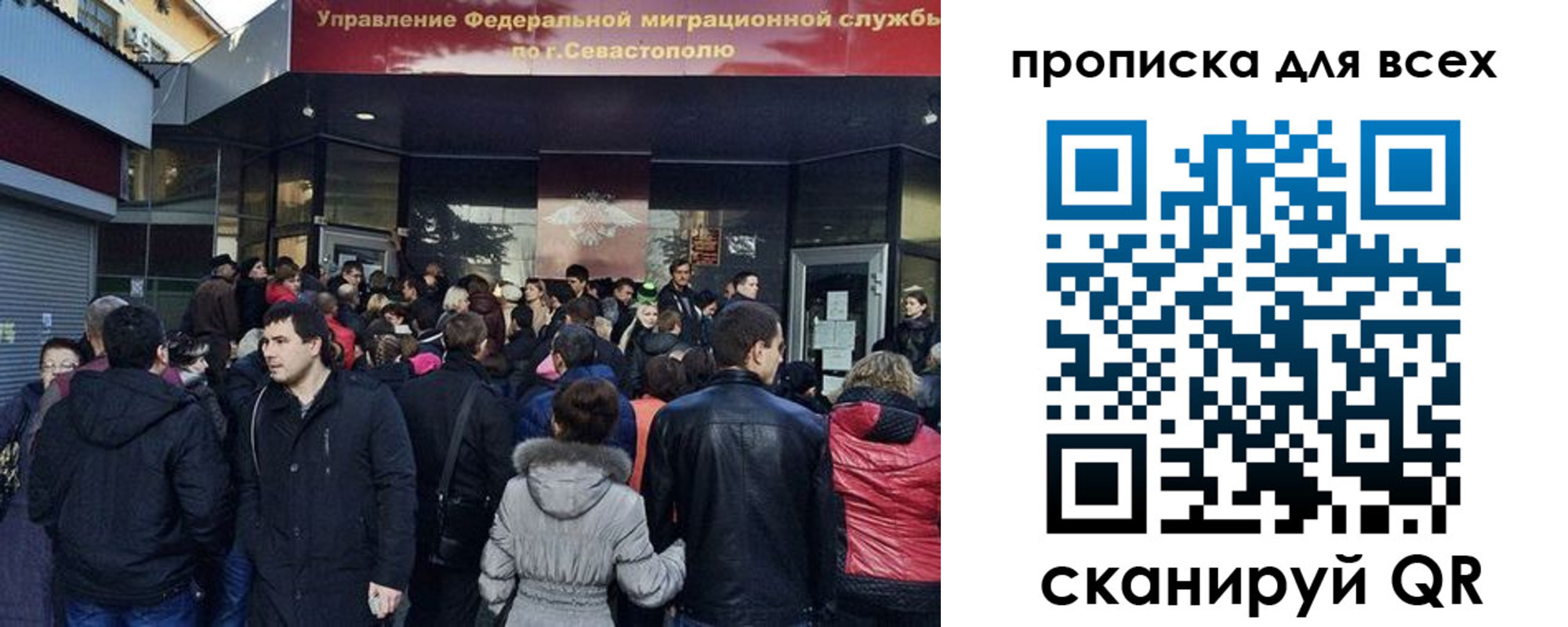 найти адрес прописки в Красноуфимске