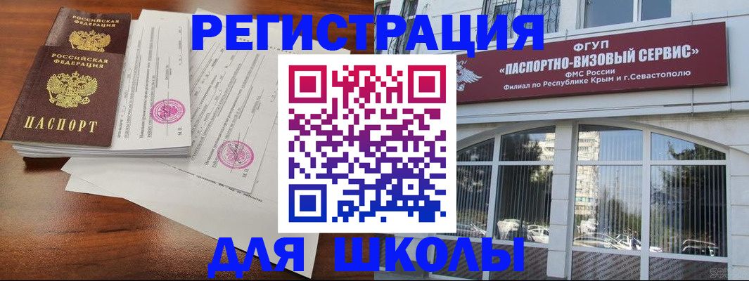 форма 3 в Красноуфимске